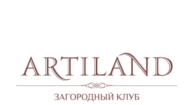Загородный клуб-отель ArtiLand для отдыха в Подмосковье